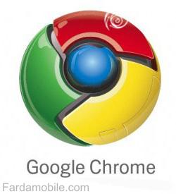 نرم افزار مرورگر Google Chrome برای گوشی های موبایل – جاوا